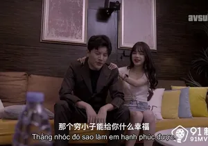 Nhân tình "đi ngoài" nhân tình để được dấn thân vào showbiz vietsub